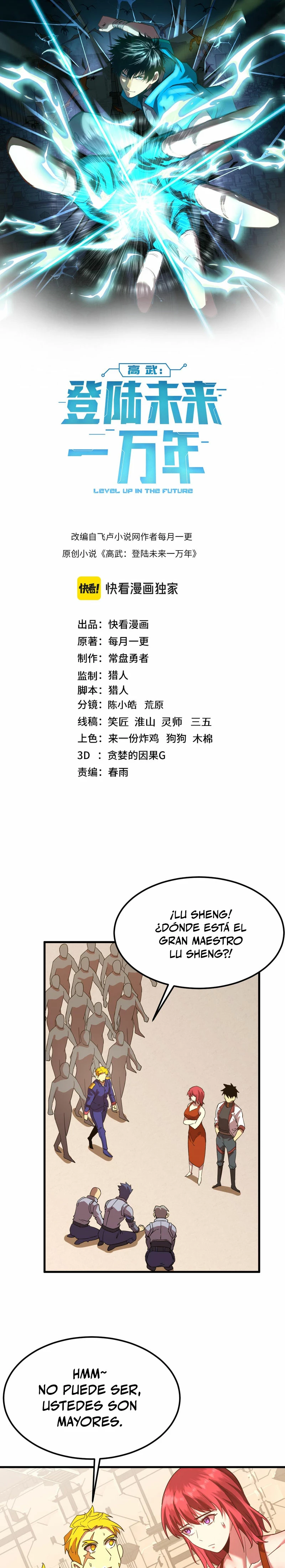  Iniciando sesión en 10,000 años en el futuro > Capitulo 131 > Page 11